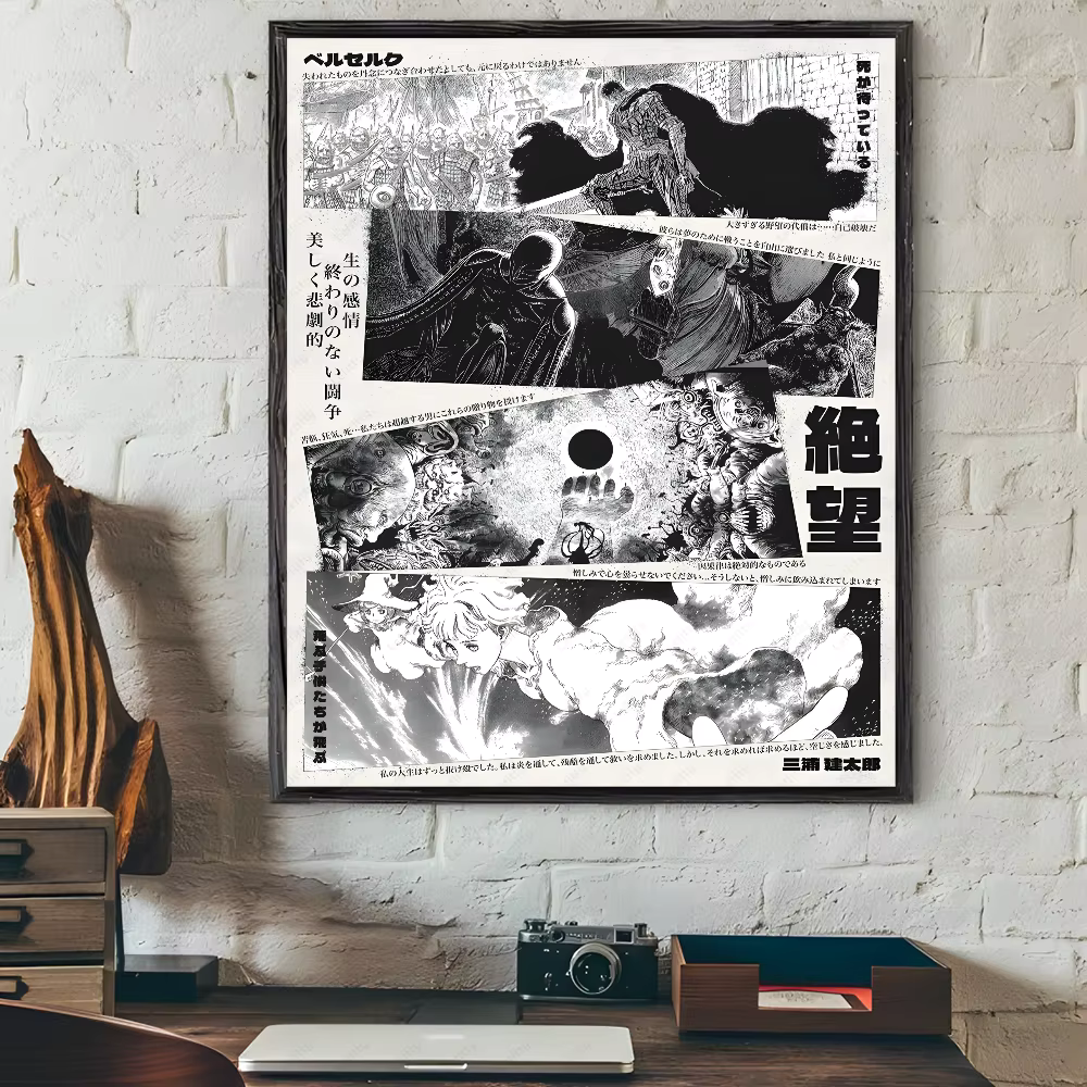 Anime Berserk Poster Japanese Manga Wall Art V2