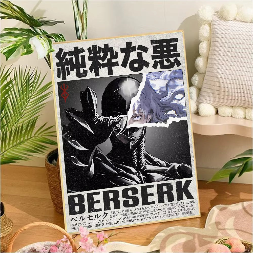 Anime Berserk Poster Japanese Manga Wall Art V2