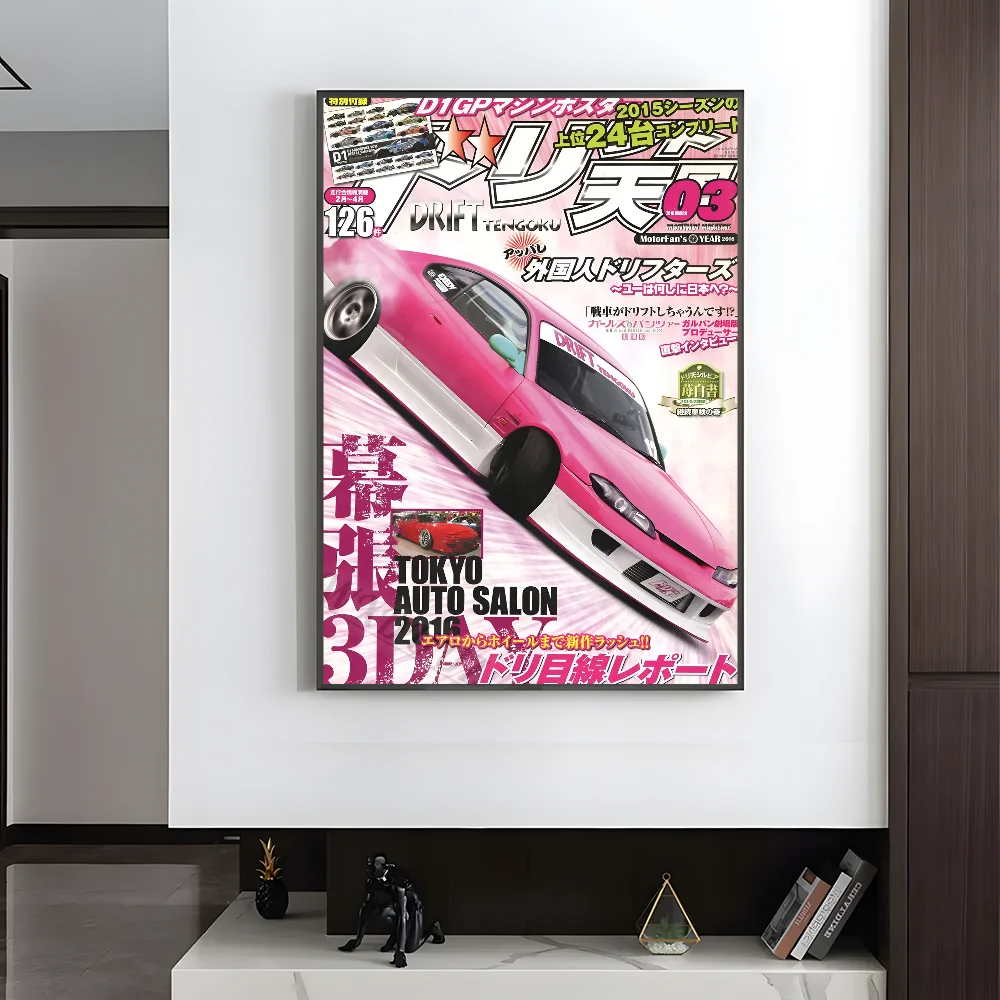 80S Japanese Cars GTR JDM Racing Magazine Posters