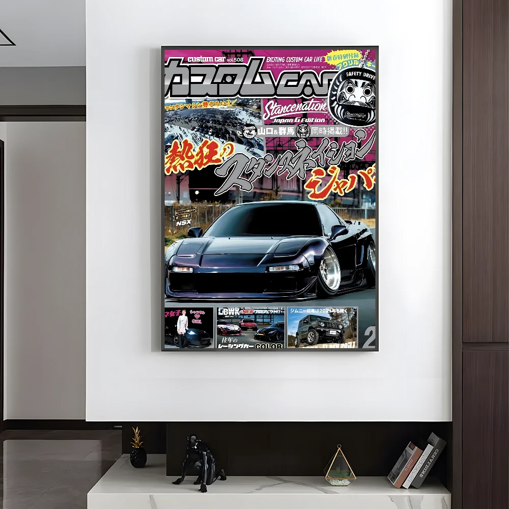 80S Japanese Cars GTR JDM Racing Magazine Posters