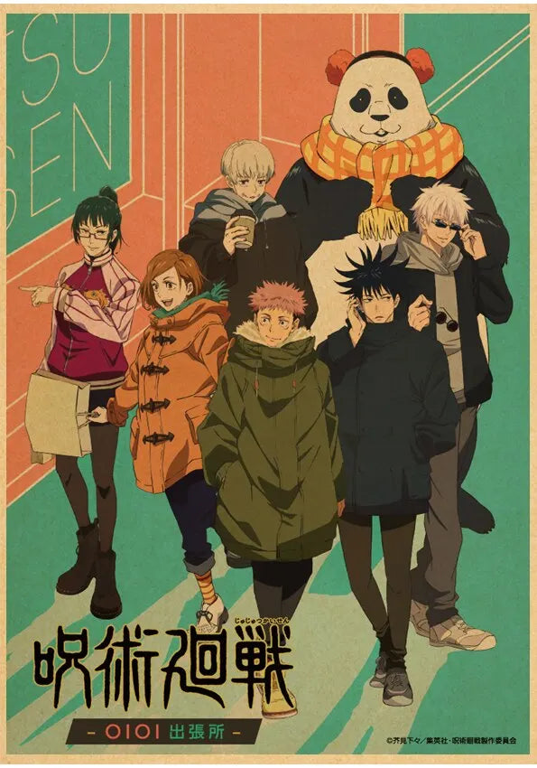 Jujutsu Kaisen Anime Poster