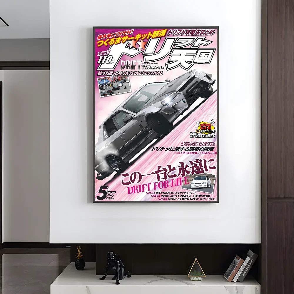 80S Japanese Cars GTR JDM Racing Magazine Posters