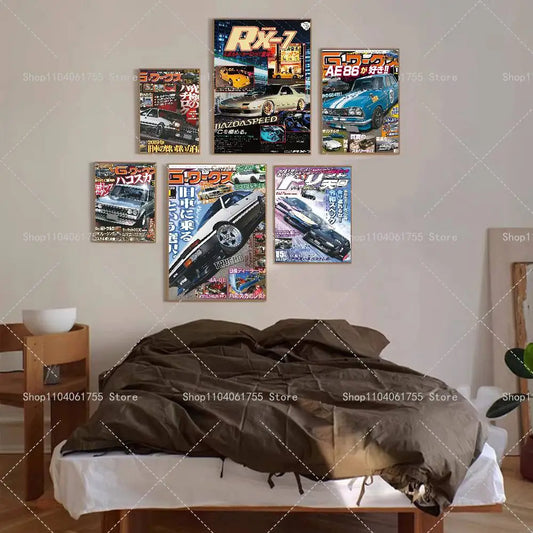 Vintage Japanese Racing Car Poster, design 2