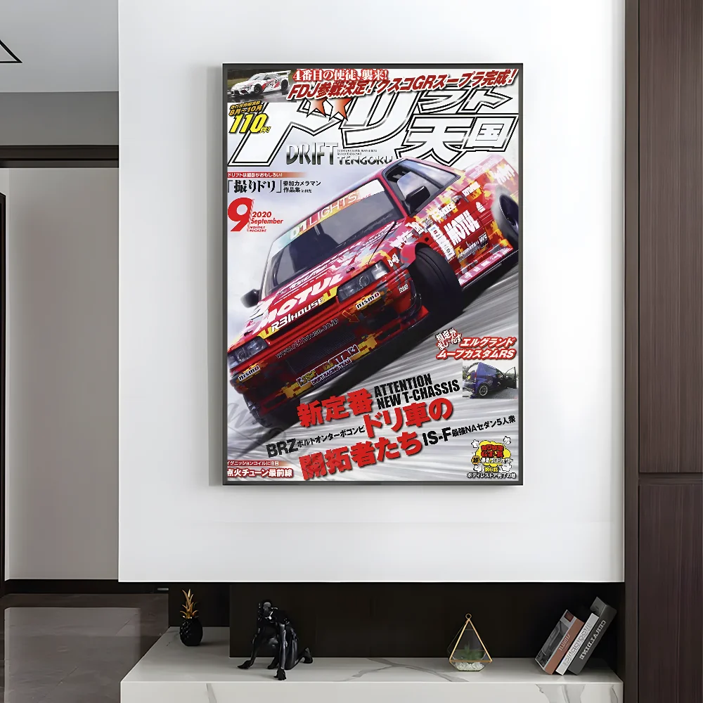 80S Japanese Cars GTR JDM Racing Magazine Posters