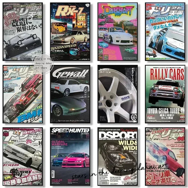Vintage Japanese Racing Cars Poster