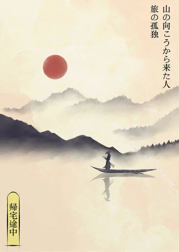 Japanese Art Poster Wall Decor