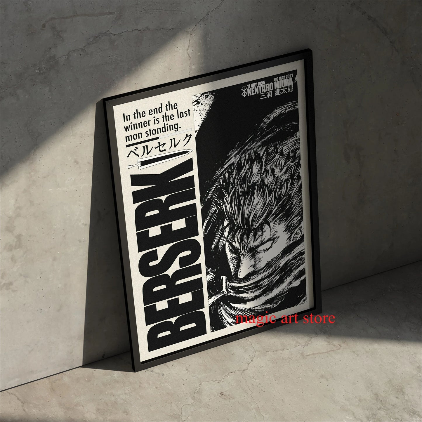 Anime Berserk Poster Japanese Manga Wall Art V2