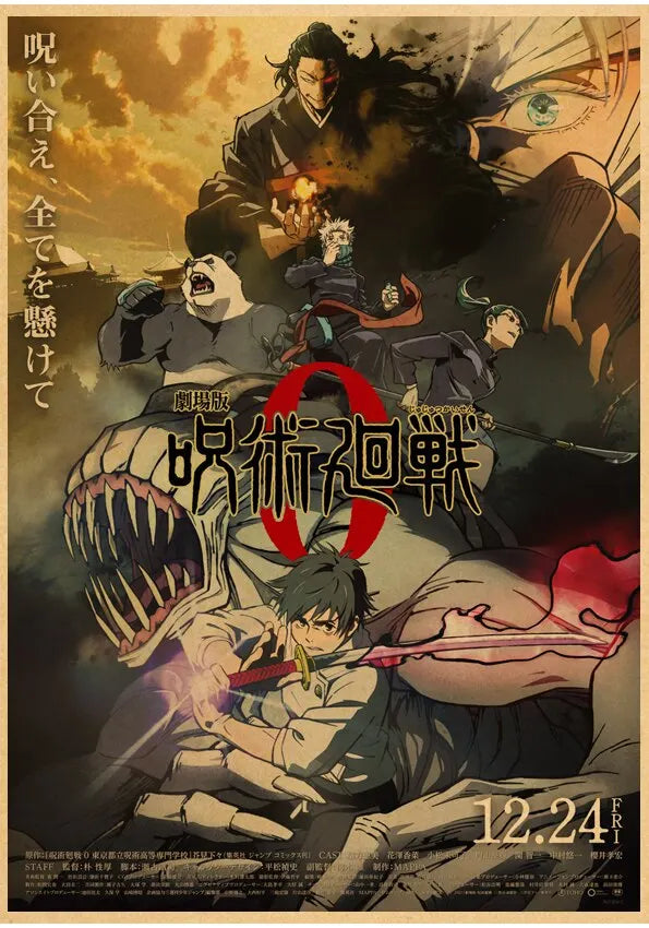 Jujutsu Kaisen Anime Poster