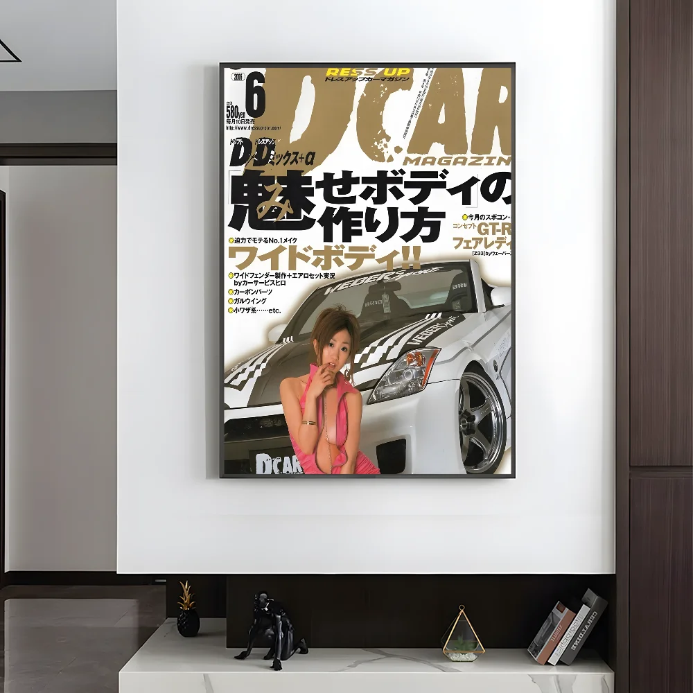 80S Japanese Cars GTR JDM Racing Magazine Posters