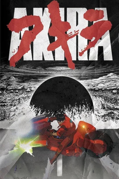 Akira Japanese Anime Poster Movie Poster