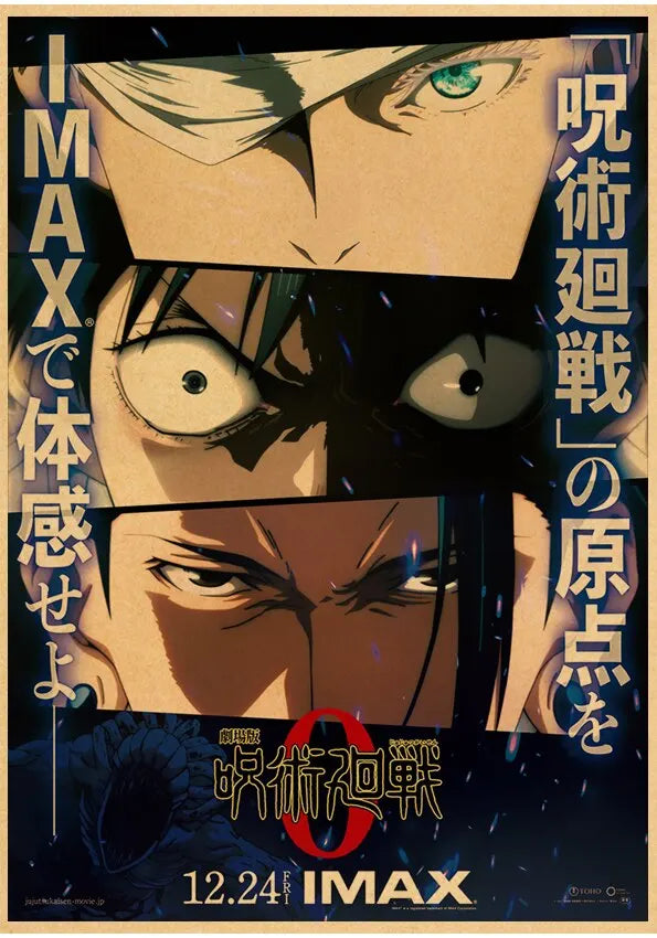 Jujutsu Kaisen Anime Poster
