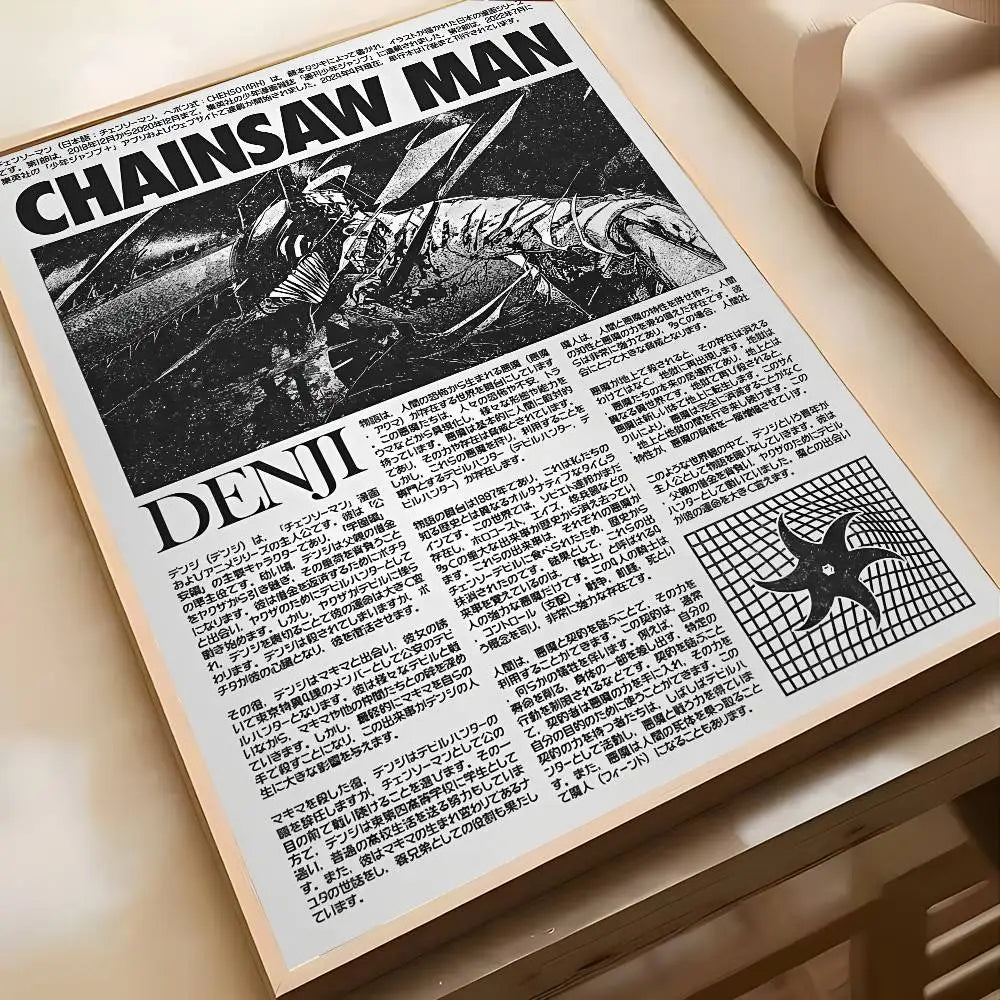Retro Chainsaw Man Poster Vintage Anime Wall Art