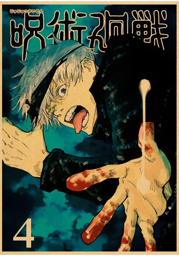 Jujutsu Kaisen Anime Poster