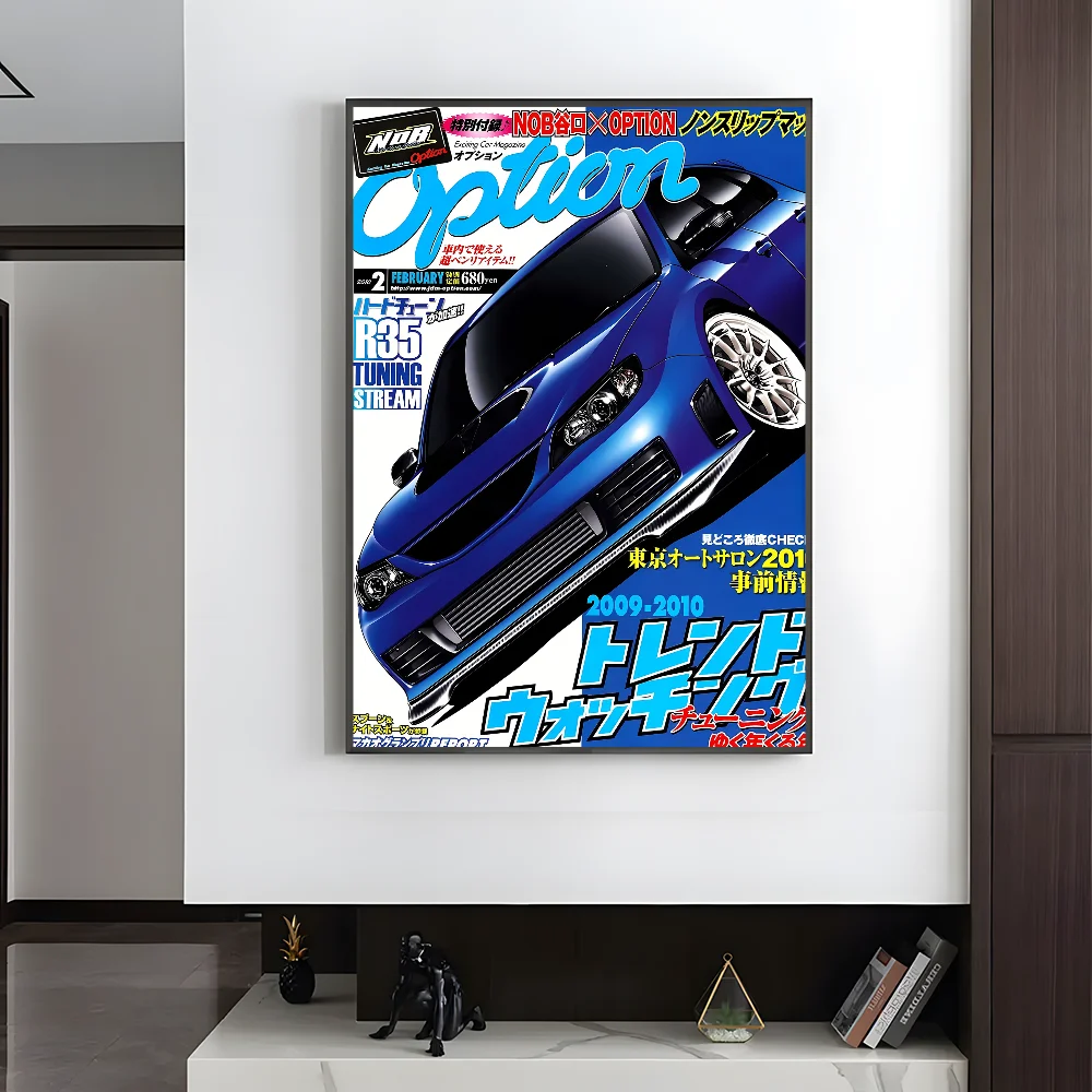 80S Japanese Cars GTR JDM Racing Magazine Posters