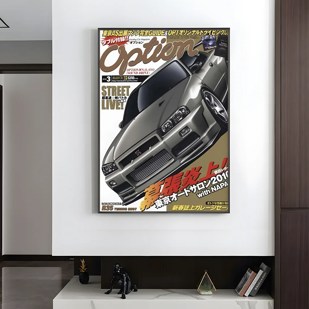 80S Japanese Cars GTR JDM Racing Magazine Posters