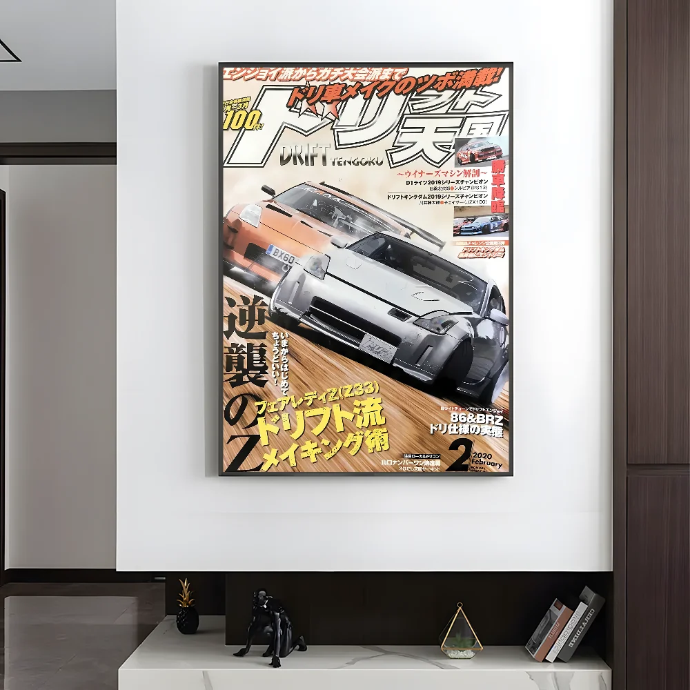 80S Japanese Cars GTR JDM Racing Magazine Posters
