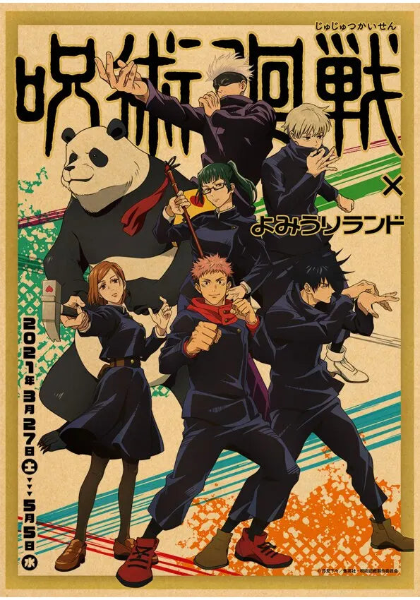 Jujutsu Kaisen Anime Poster