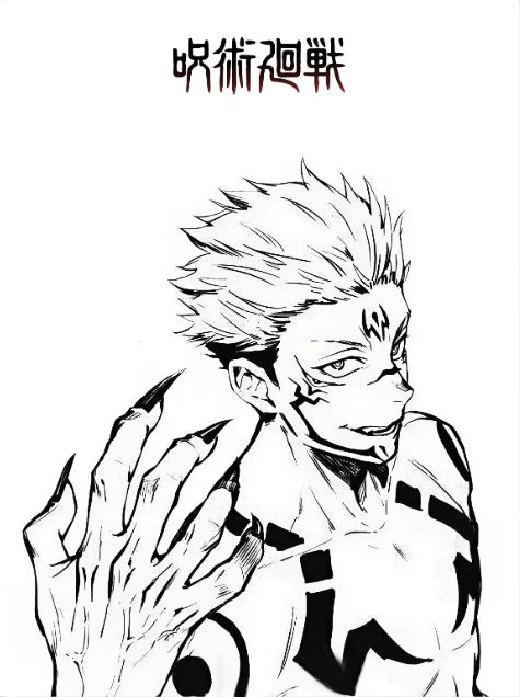 Retro Jujutsu Kaisen Poster