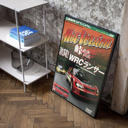 Retro Japanese Cars GTR JDM Racing Magazine Cover Posters