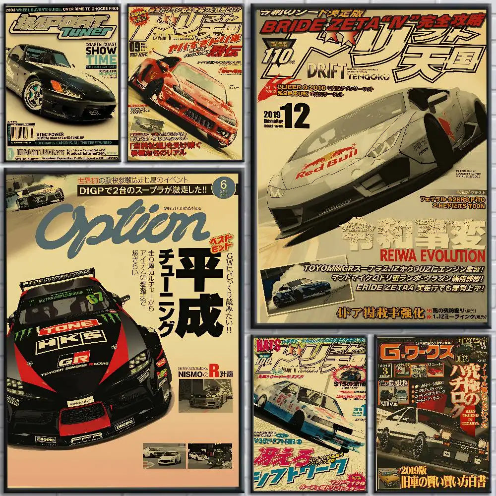 JDM Canvas Wall Art