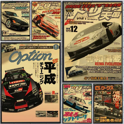 JDM Canvas Wall Art