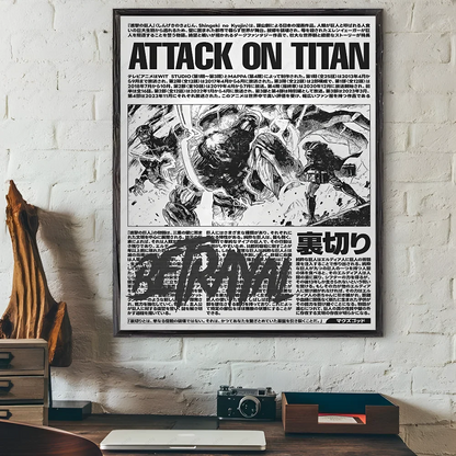 Black and White Attack on Titan Poster
