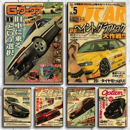 Retro Japanese Car Posters