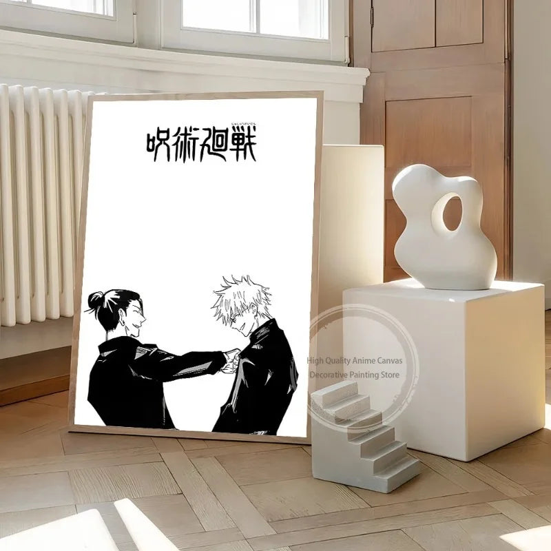 Black And White Jujutsu Kaisen Posters