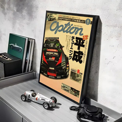 Retro Japanese Car Posters