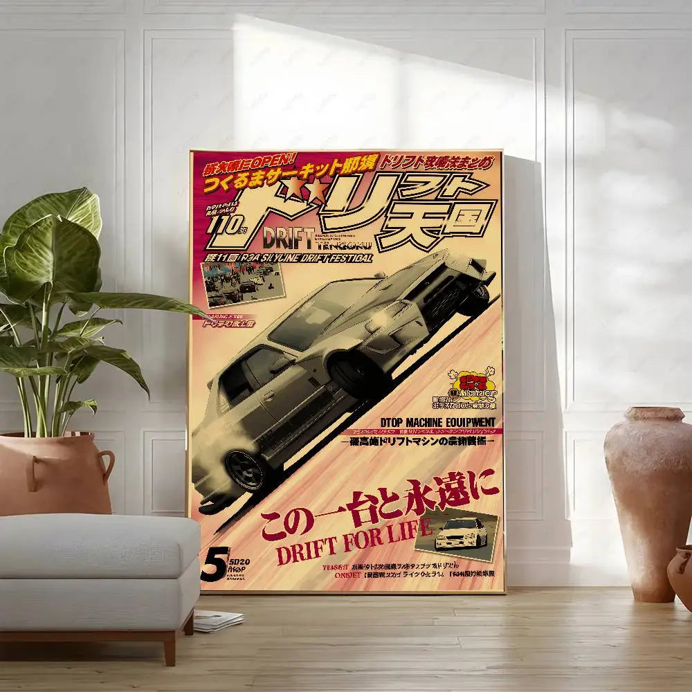 JDM Canvas Wall Art