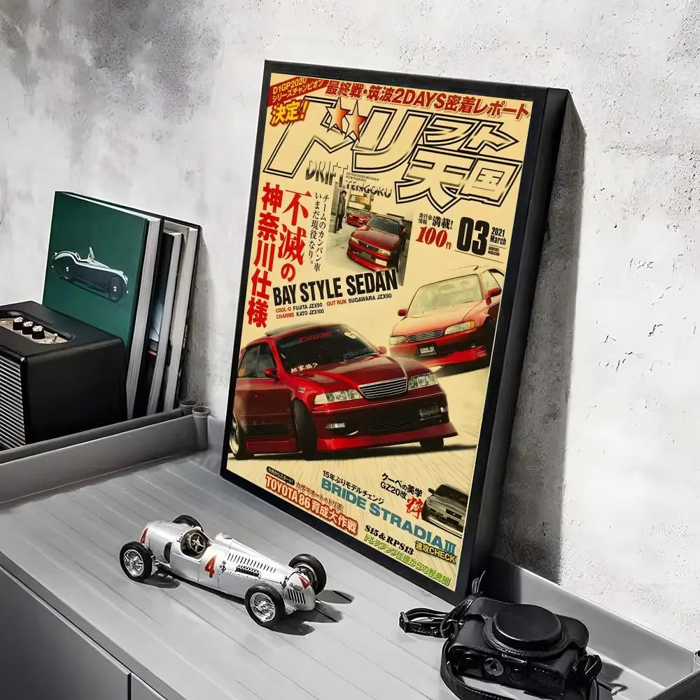 Retro Japanese Car Posters