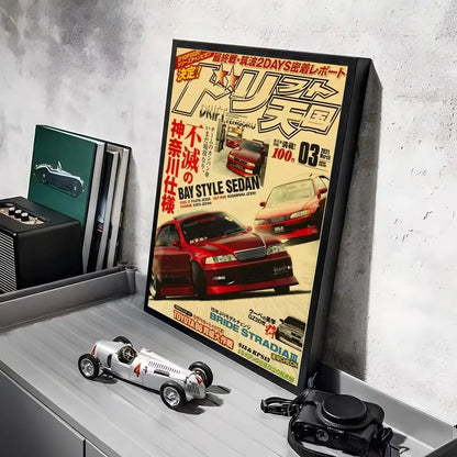 Retro Japanese Car Posters