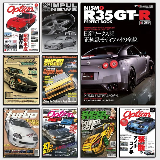 Japanese Cars JDM Racing Magazine Cover Poster V8