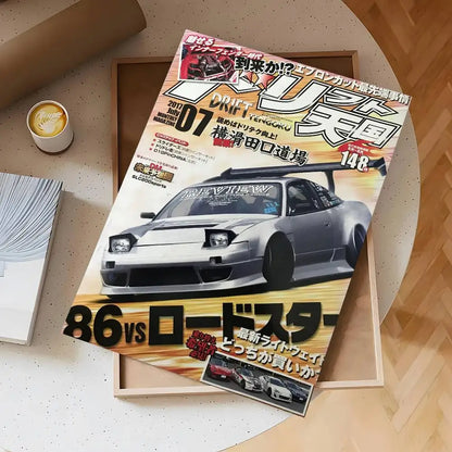 Retrofit Racing Posters