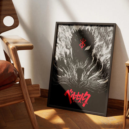 Berserk Wall Art Posters
