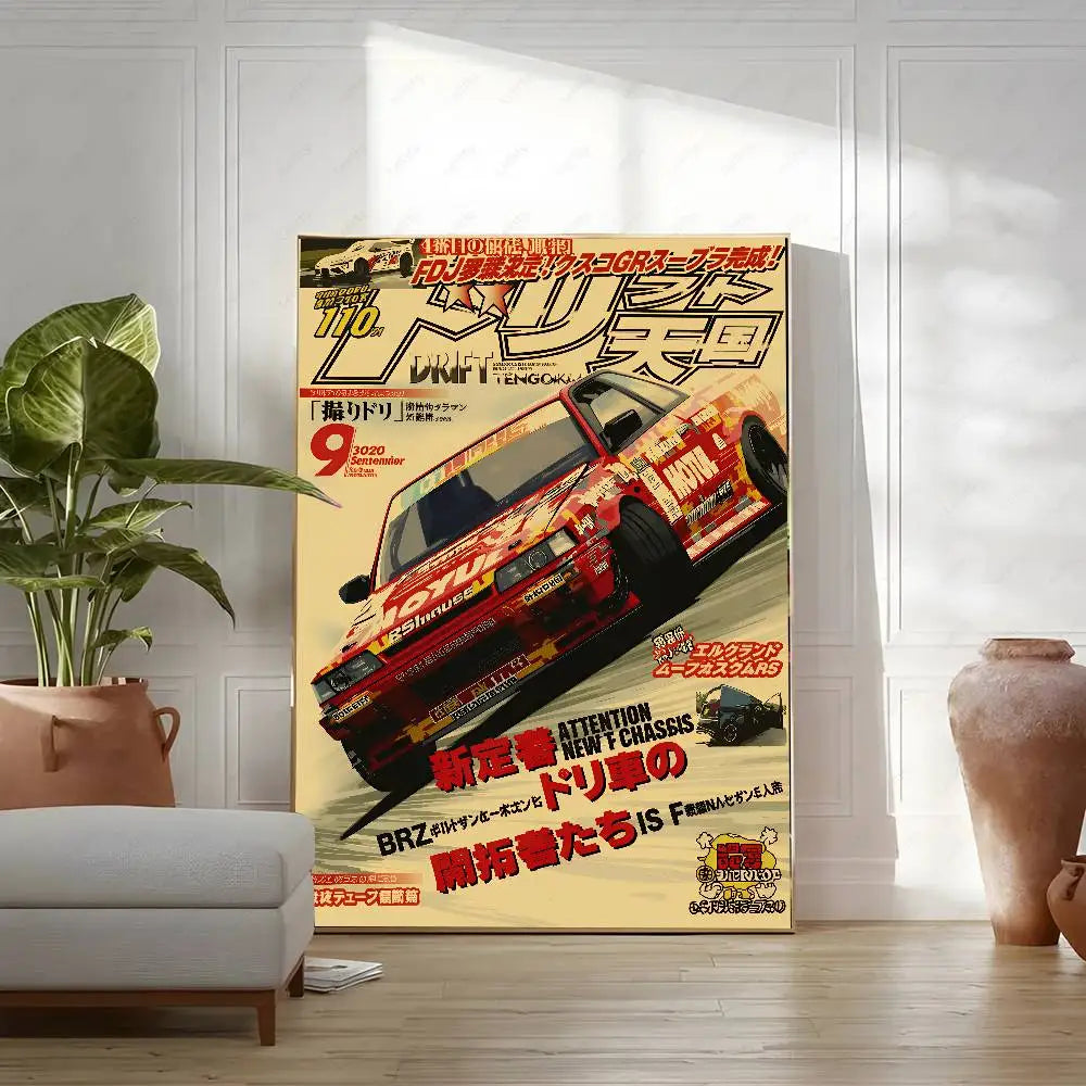 JDM Canvas Wall Art