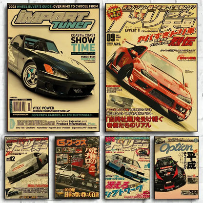 JDM Canvas Wall Art