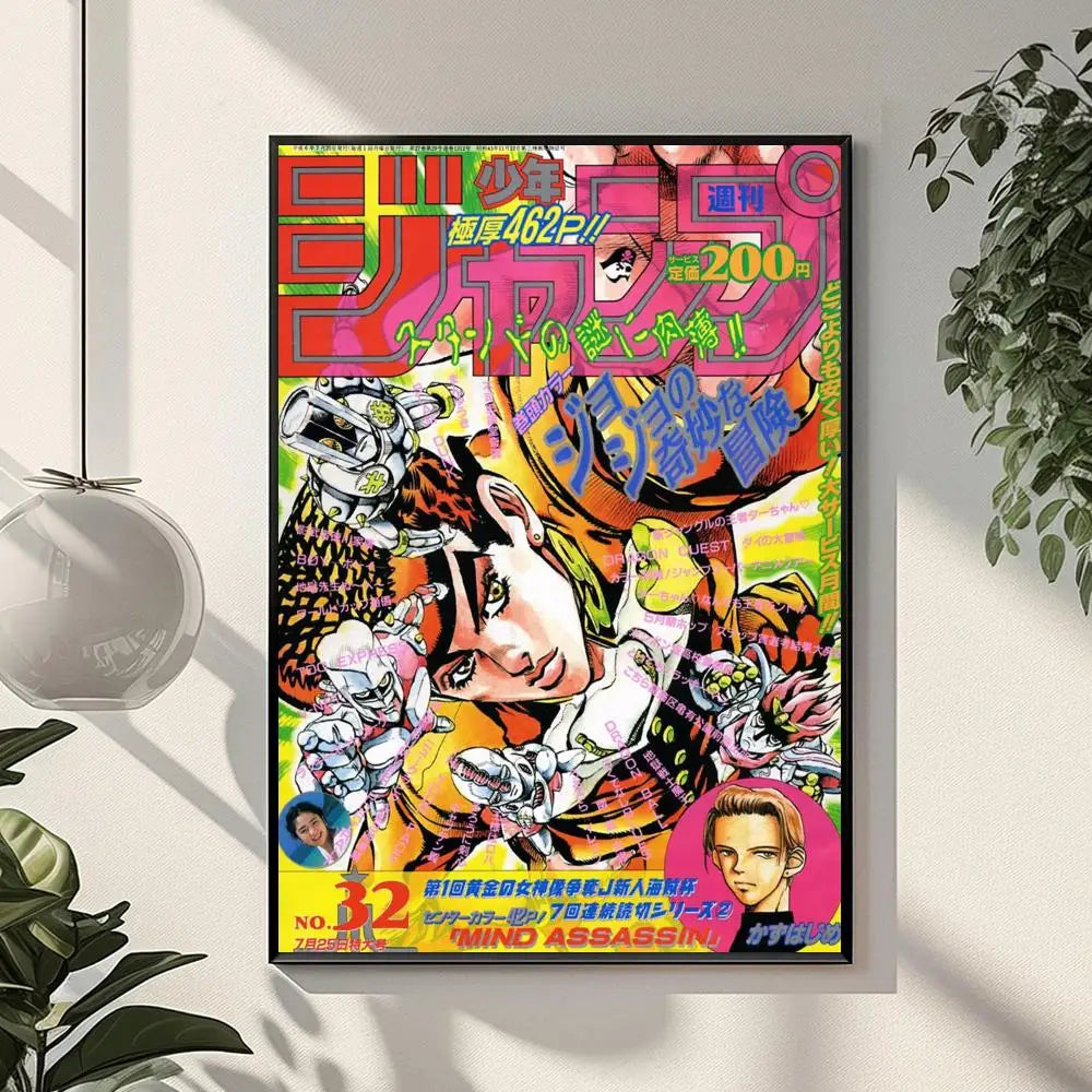 JoJo's Bizarre Adventure Posters