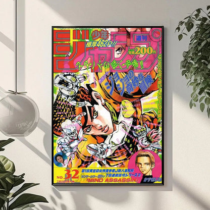 JoJo's Bizarre Adventure Posters