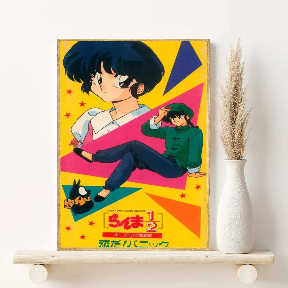 Anime Ranma Poster Home Decor