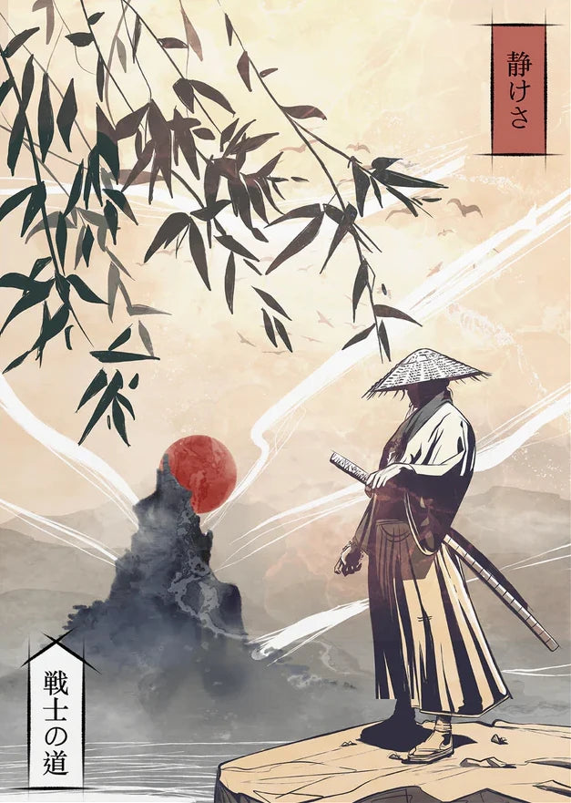 Japanese Art Poster Wall Decor