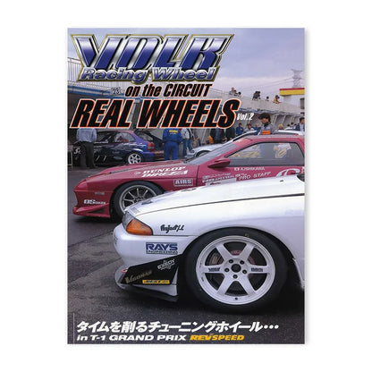 80S Retro Japanese Cars GTR JDM Racing Magazine Cover Posters