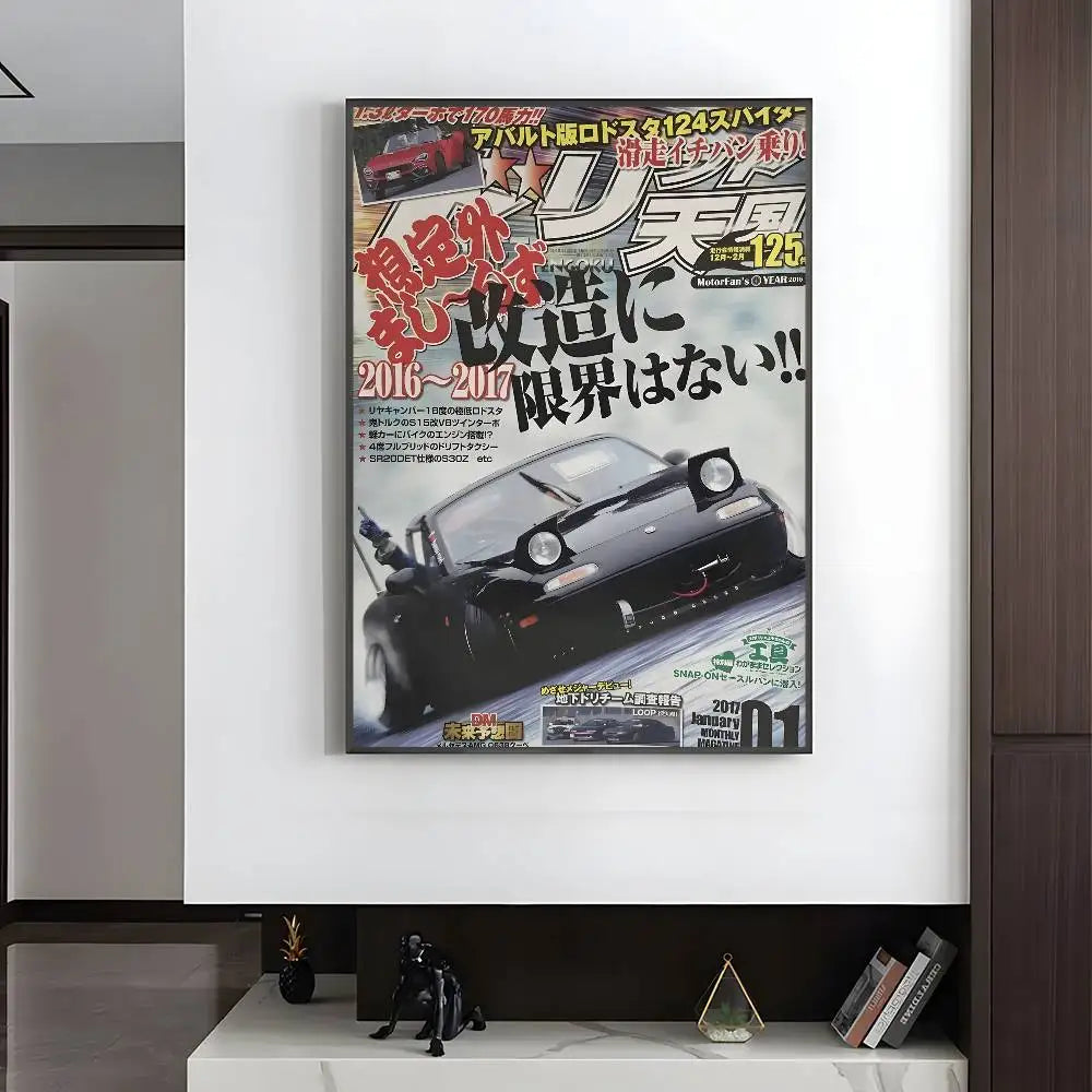 Vintage Japanese Racing Magazine Posters