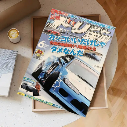 Retrofit Racing Posters