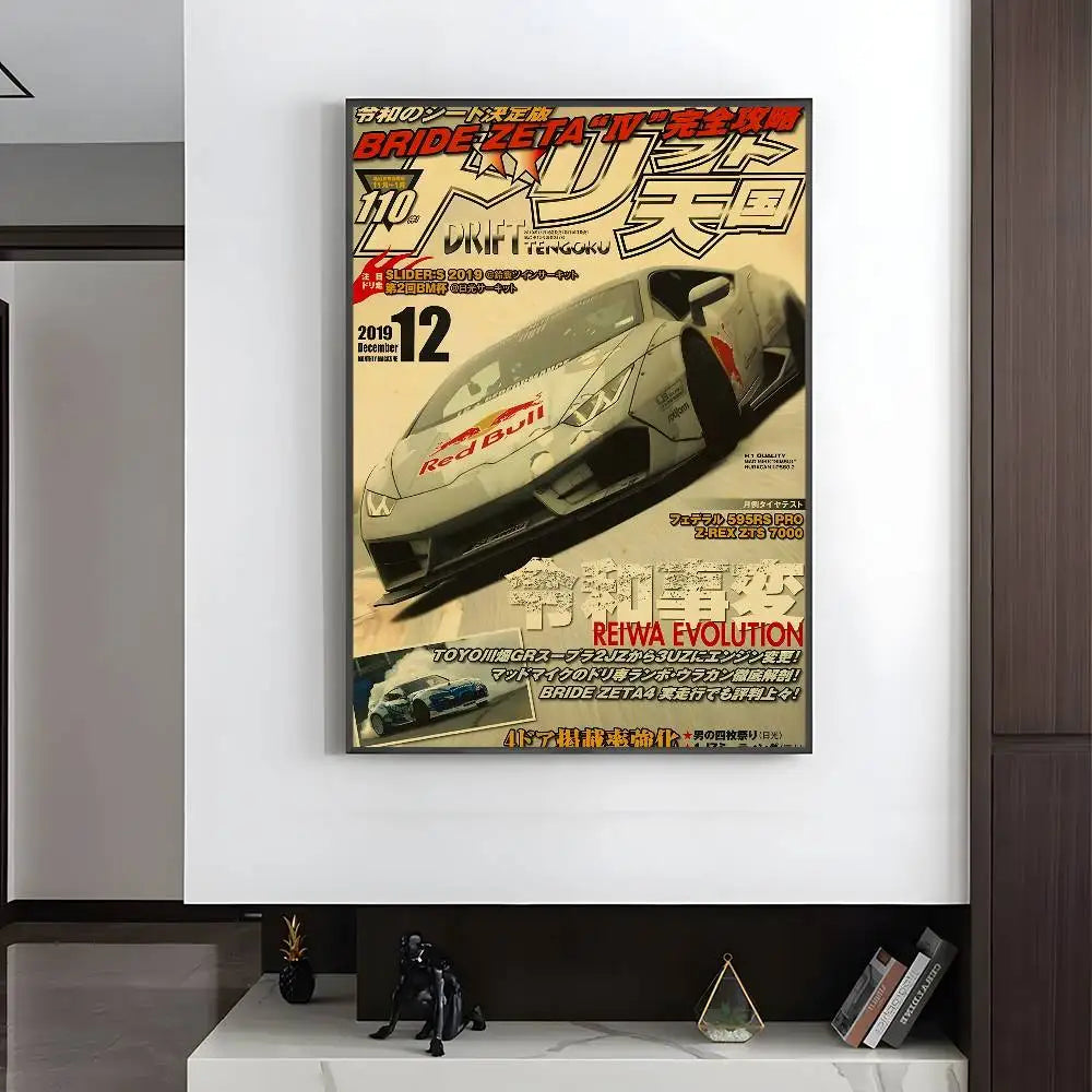 Vintage Japanese Racing Magazine Posters