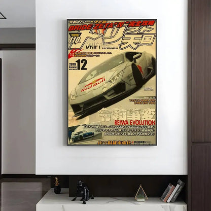 Vintage Japanese Racing Magazine Posters