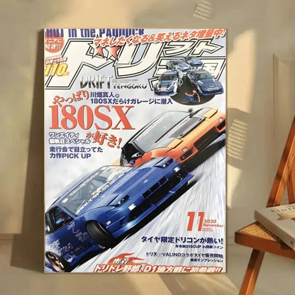 Minimalist JDM Car Posters