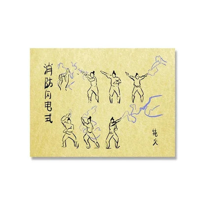 Retro Avatar The Last Airbender Poster