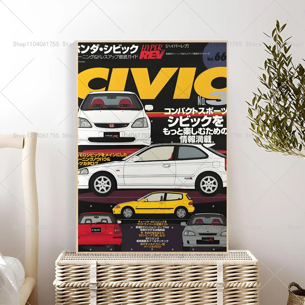 Japan Auto Magazine Cover Posters