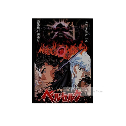 Authentic Berserk Posters